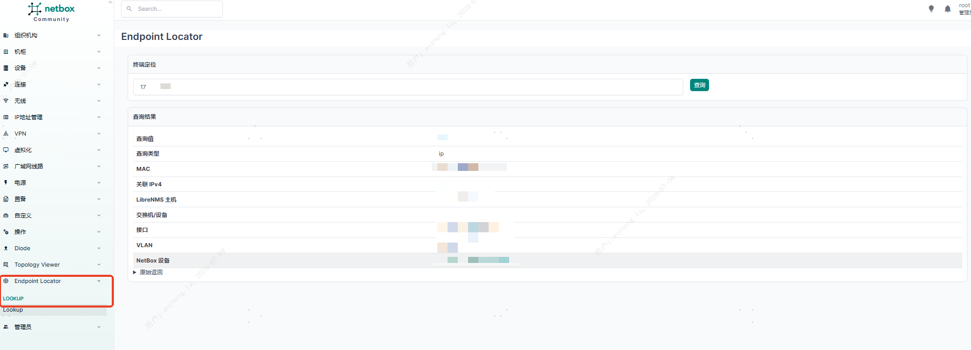 NetBox Endpoint Locator Endpoint Locator 查询结果